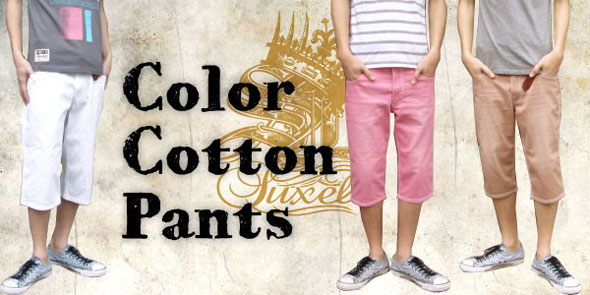Color Cotton Pants